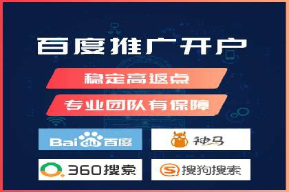 信息流广告推广未来趋势与案例预测